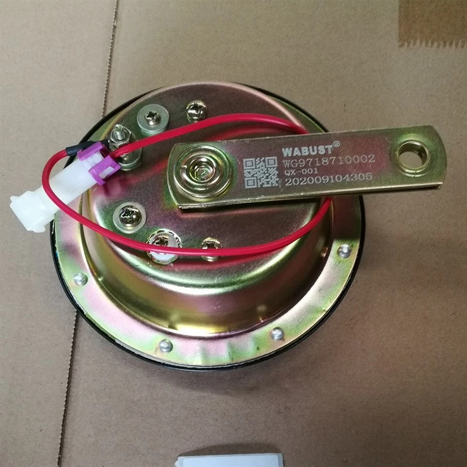 WG9718710002 HOWO Electric Horn suppliers WG9718710002 HOWO Electric Horn suppliers